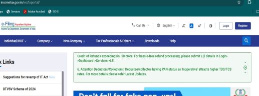 A screenshot of a computer