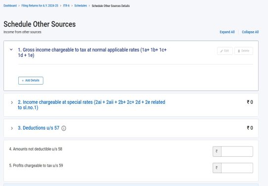 A screenshot of a computer