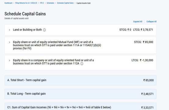 A screenshot of a computer