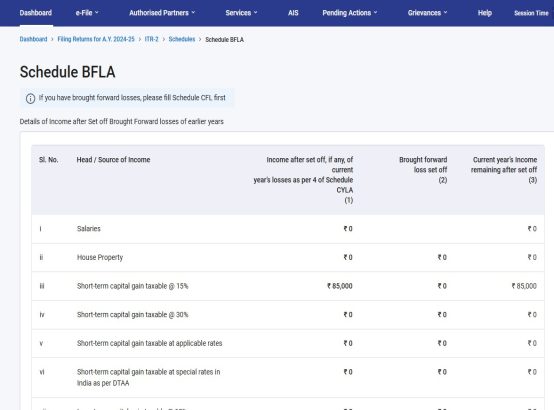 A screenshot of a computer
Description automatically generated