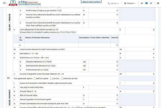 A screenshot of a computer
