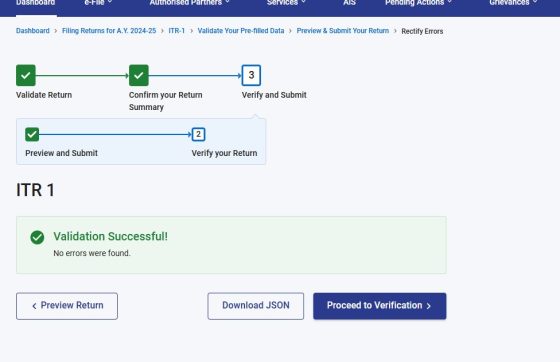 A screenshot of a computer