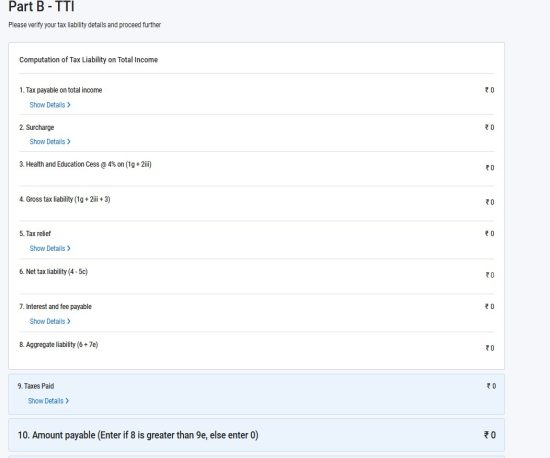 A screenshot of a computer
Description automatically generated