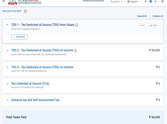 A screenshot of a computer
