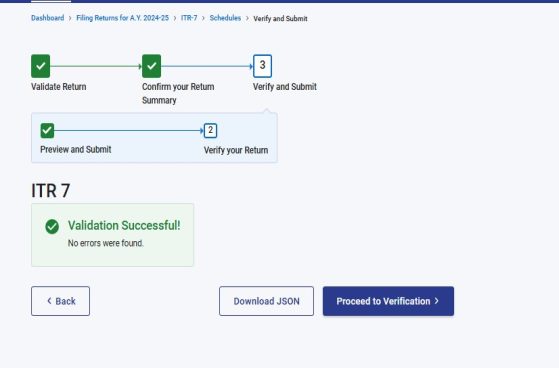A screenshot of a computer