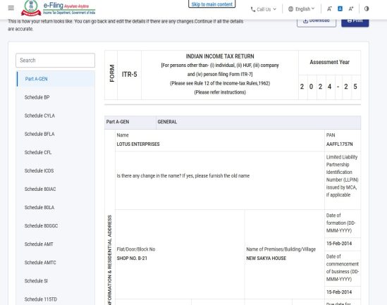 A screenshot of a computer