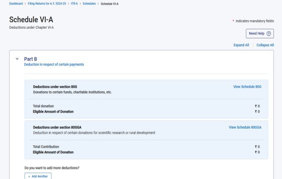 A screenshot of a computer
Description automatically generated
