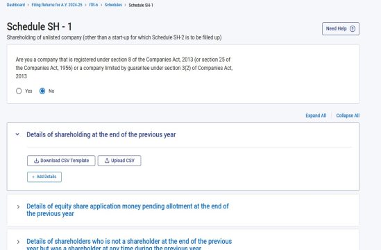 A screenshot of a computer