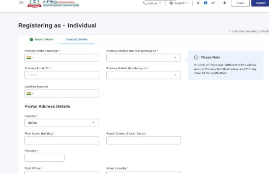 A screenshot of a computer