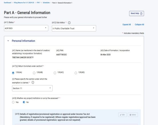 A screenshot of a computer
