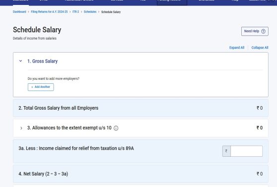 A screenshot of a computer