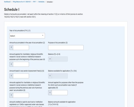 A screenshot of a computer
Description automatically generated