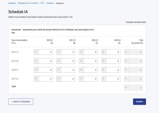 A screenshot of a computer
Description automatically generated