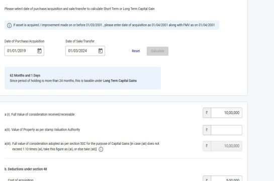 A screenshot of a computer
Description automatically generated