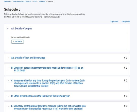 A screenshot of a computer